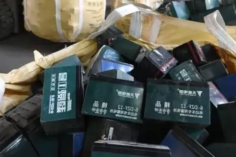 沧州南皮回收废旧电池价格-高价废旧电池回收
